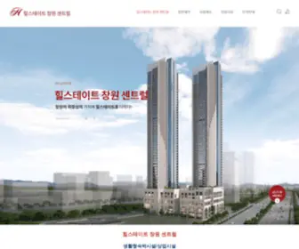 G-Yemizi.co.kr(힐스테이트 창원 센트럴) Screenshot