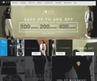 G2000.co.th(G2000 Thailand) Screenshot