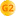 G2Solar.cz Logo
