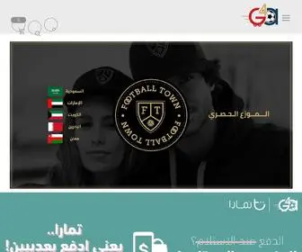 G4AStore.com(متجر) Screenshot