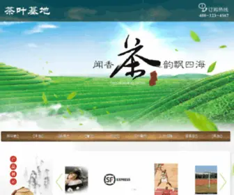 G5QQ.com(G5QQ皮肤网) Screenshot