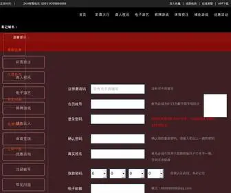 G710Pwi.icu(真人斗牛app) Screenshot