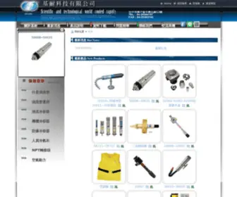 G9Corp.com.tw(基耐科技有限公司) Screenshot