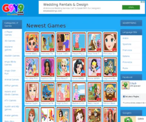 G9Y9.com(Hot Free Game) Screenshot