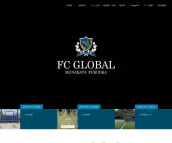 GA-FCGlobal.jp(FCグローバル公式サイト) Screenshot