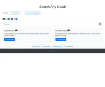 Gaadikey.in(Gaadikey) Screenshot