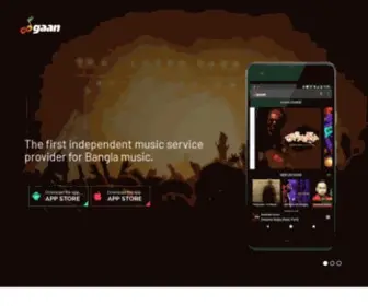 Gaan.com.bd(Your source of quality music) Screenshot