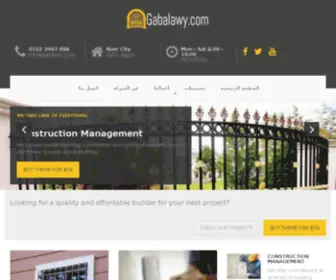 Gabalawy.com(Gabalawy) Screenshot