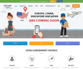 Gabarmart.com(HOME) Screenshot