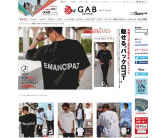 Gab.co.jp(GAB GEORGE ONLINE STORE) Screenshot