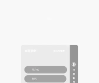 Gabrieldedonato.com(必威网) Screenshot