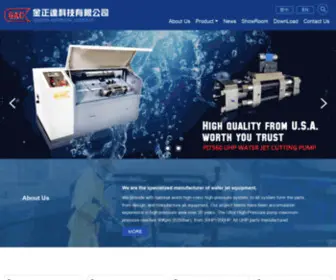 Gac.com.tw(GOLDEN AUTOMATIC COMPANY) Screenshot