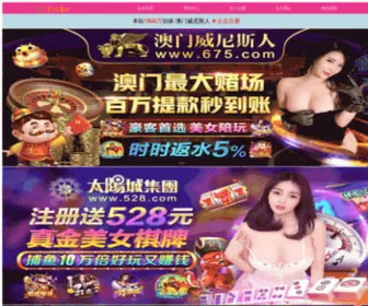 Gactruyen.com(Gactruyen) Screenshot