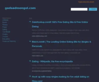 Gadaadmongol.com(Gadaadmongol) Screenshot