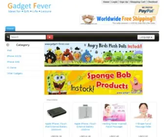 Gadget-Fever.com(Gadget) Screenshot