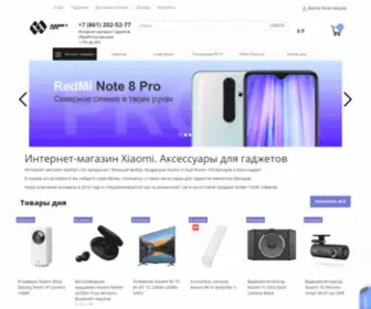 Gadget-Life.ru(Интернет) Screenshot