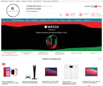 Gadgetclick.ru(Большой интернет) Screenshot