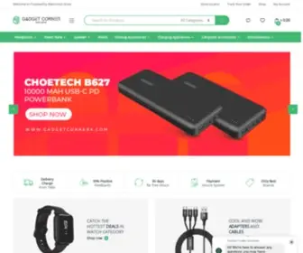 Gadgetcornerx.com(Gadgetcornerx) Screenshot