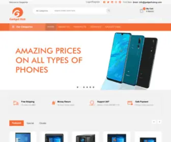 Gadgethubng.com(Gadget Hub) Screenshot