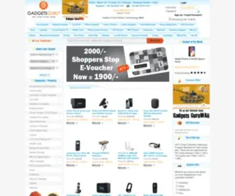 Gadgetsguru.com(Gadget Guru) Screenshot