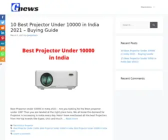 Gadgetsnews.in(Best Gadgets Buying Guide 2021) Screenshot