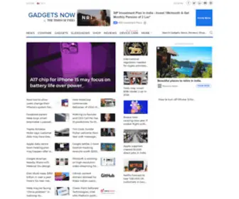 Gadgetsnow.com(Gadgets Now) Screenshot