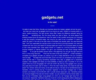 Gadgetu.net(Gadget U) Screenshot