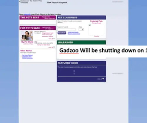 Gadzoo.com(Gadzoo) Screenshot