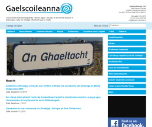 Gaelscoileanna.ie(To establish and sustain a high standard of Irish) Screenshot
