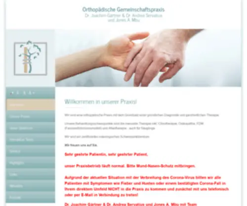 Gaertner-Servatius.de(Orthopädische Gemeinschaftspraxis) Screenshot