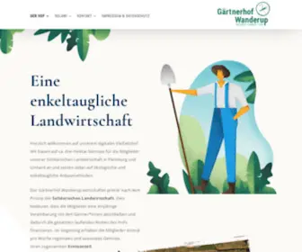 Gaertnerhof-Wanderup.de(Gärtnerhof Wanderup) Screenshot