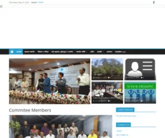 Gafargaonsamitydhaka.org(হোমপেজ) Screenshot