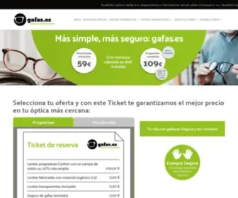 Gafas.es(Calidad y ahorro en progresivas y monofocales) Screenshot