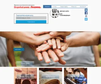 GagarineCDosug.com(Гагаринец) Screenshot