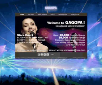 Gagopakaraoke.com(Gagopa karaoke) Screenshot