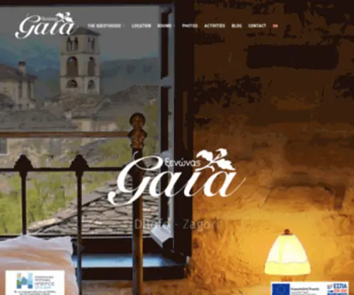 Gaia-Dilofo.gr(Γαία) Screenshot