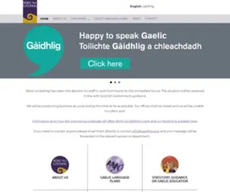 Gaidhlig.org.uk(Bòrd) Screenshot