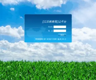 Gaifangzi.com(盖房子网站) Screenshot