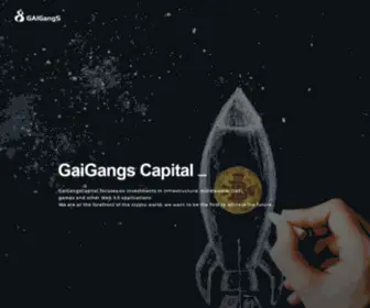 Gaigangs.com(GaiGangsCapital) Screenshot