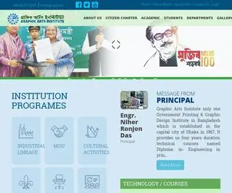 Gai.gov.bd(গ্রাফিক) Screenshot