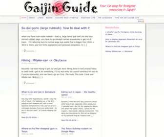 Gaijinguide.com(Gaijin Guide) Screenshot