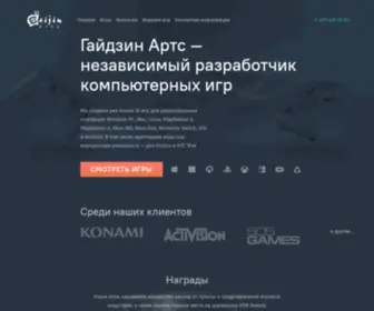 Gaijin.ru(Гайдзин Артс) Screenshot