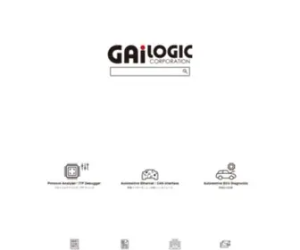 Gailogic.co.jp(コンピュータ機器および電子部品) Screenshot