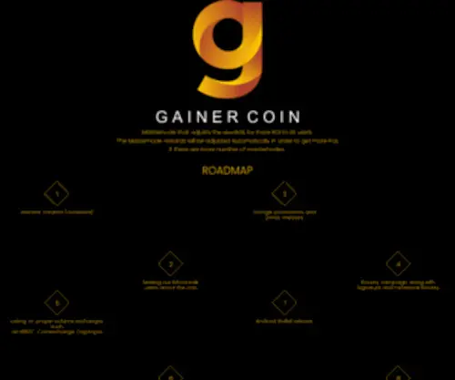 Gainercoin.com(Gainer Coin) Screenshot
