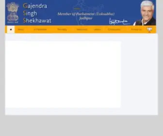 Gajendrasinghshekhawat.com(Gajendrasinghshekhawat) Screenshot