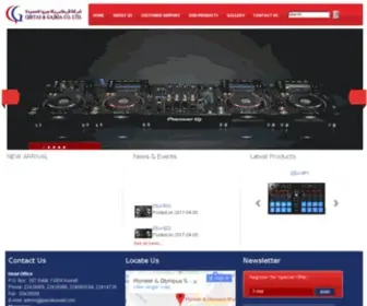 Gajriakuwait.com(Qirtas & Gajria) Screenshot