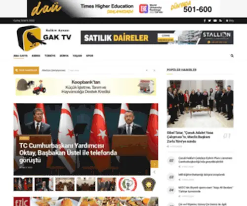 Gaktv.net(Gaktv) Screenshot