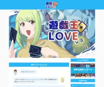 Gaku-YA.jp(このドメインはお名前.comで取得されています) Screenshot
