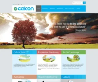 Galcon.co.il(בקרת השקיה) Screenshot