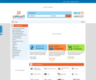 Galagali.co.in(Galagali B2B Platform) Screenshot